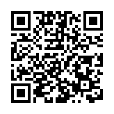 童聲傳古韻經典潤童心 合肥高新區舉行第四屆《新學堂歌》誦唱匯演