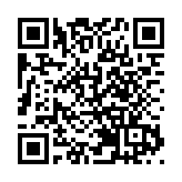 黃山市「鄉村振興·關工助力」交流會在屯溪舉辦