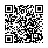 中大領導TeV太陽伽馬射線研究 揭開太陽隱藏磁場奧秘