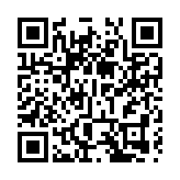 粵首個短劇AI漫劇系列亮相海珠  政產學研共推行業規範化繁榮