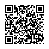 以總理下令「強力打擊」加沙 加沙戰火再起