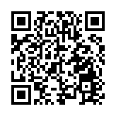 數碼港創業投資論壇11月6日舉行