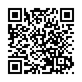  皖休寧縣：指尖傳溫情 艾香伴重陽