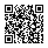 皖休寧縣：愛心匯聚 情暖重陽