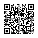 一江清水共歡歌  2025「芹江大舞台」走進安徽休寧