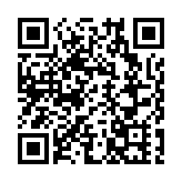 首屆深圳南澳海上龍舟趣味賽11月1日開幕