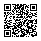 深圳葵涌官湖社區為民宿業「充電」賦能