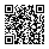 皖徽州區：激活「紅色引擎」  邁入「幸福實景」