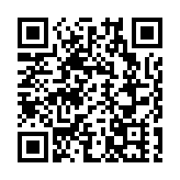 2025金融街論壇年會10月27日在京開幕 何立峰出席開幕式並講話