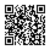 江蘇智聯科技項目在江蘇南通崇川經開區開工