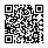 亞馬遜正式公布裁員計劃