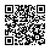 2025年三季度湖南金融外匯雙穩運行 實體經濟獲有力支撐