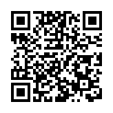 粵港澳大灣區青少年網球精英賽第三站（CTJ-C100）圓滿落幕