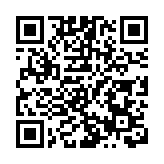 廠商會：「十五五」規劃建議再次肯定香港優勢