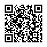 210家高新技術企業落戶 　惠陽（新圩）智能製造產業園加速崛起