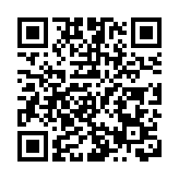 濰坊市「十四五」人居環境改善成效顯著 擘畫「十五五」生態新藍圖