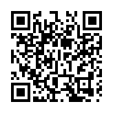 專家齊聚東莞松山湖  共話「海陸空全域無人體系」行業機遇與挑戰