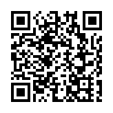 升級「廣東省四季村晚」穗黃埔紅山街民間盛會唱響百姓心聲