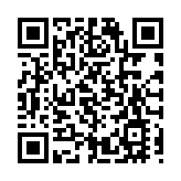 警方國安處拘捕5名男女 涉黑暴期間提供武器予暴徒 