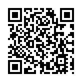 粵東+7，粵北+7！2025年廣東製造業500強企業發布