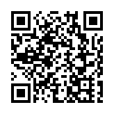 昂船洲西九龍廢物轉運站發生火警 轉運站暫停運作