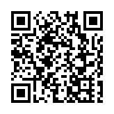 山東晨鳴紙業集團股份有限公司關於2025年第一次臨時股東大會決議公告