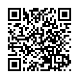 東京股市兩大股指漲跌不一 