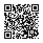 大灣區最大低空測試場在坪山投入運營  深圳加速打造全球低空經濟「第一城」