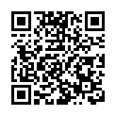 羊城邀約築夢灣區   多維賦能港澳青年就業創業