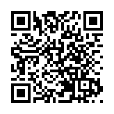 全國首個汽車芯片標準驗證平台落子深圳坪山