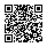 十一月一日起實施電動私家車新牌費 分五階段在六年間調整