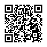 「美麗中國，零碳行動」2025年聯合國中國青少年環境大會在香港成功舉辦