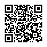 本港新增兩宗基孔肯雅熱個案 均為輸入個案