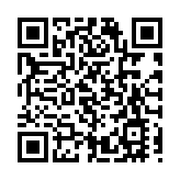 百萬英才匯南粵，中山赴武漢舉辦專場招聘會