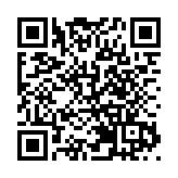 「美麗中國，零碳行動」— 2025聯合國中國青少年環境大會首次在港揭幕