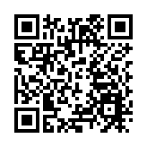 引「金融活水」育科創產業  松山湖百億產投母基金啟航