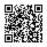 「好龍舟·中堂造」 東莞中堂龍舟「劃」進國家非遺館