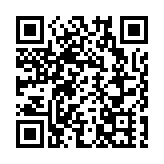 安徽：科創策源地建設穩進 多項成果世界領跑