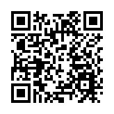 邂逅「最遠的江南」風光！福建省自行車聯賽（光澤站）即將開啟巔峰對決