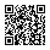 十五運即將啟幕  東莞虎門19名健兒上場角逐