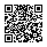 紅梅味精廠入選國家工業遺產：一罐味精「釀」出百年工業文化新滋味