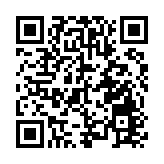 2025年全國「我們的節日·重陽」活動在江蘇如皋舉辦