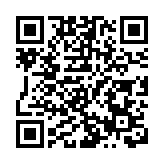 皖歙縣獅石：「樹德堂」里度重陽 