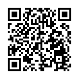 皖祁門縣：黑木耳喜獲豐收