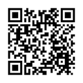 AI樂觀情緒推動下 挪威主權財富基金回報率達5.8%