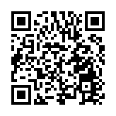 濕地紅韻引客來 江蘇鹽城繪就生態文旅長卷