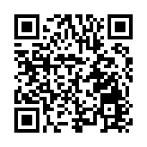 共享發展成果  「錦繡天府·安逸四川」文旅融合主題展亮相