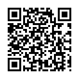 有片｜2025四川省文化和旅遊發展大會簽約超567億元