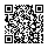 2025海峽兩岸休閒農業發展（海南）研討會在海南澄邁開幕