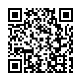 2025年旺旺孝親獎頒獎典禮在長沙舉行